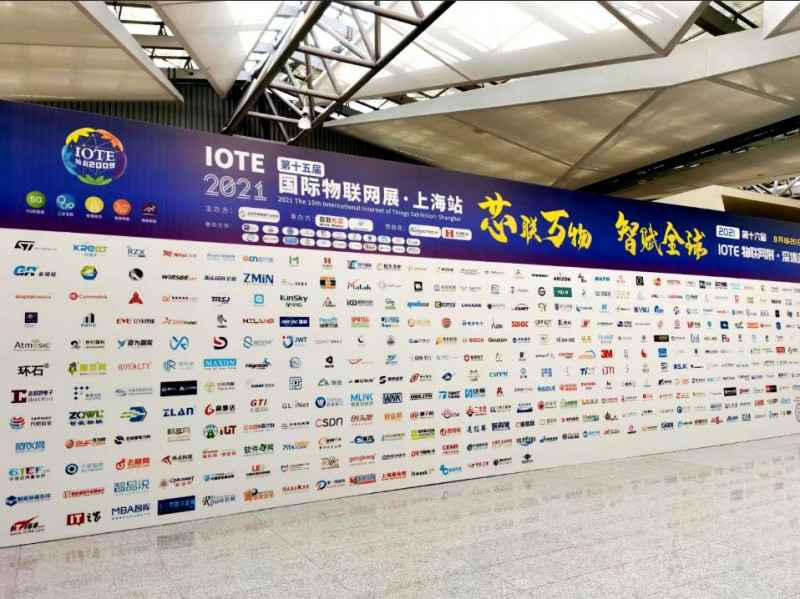 半岛官方端网站-半岛online(中国)展会配图